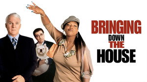 Дом вверх дном (фильм, 2003)
