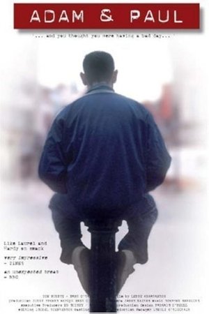 Адам и Пол (фильм, 2004)