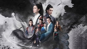 Кровавый роман (сериал, 2018)