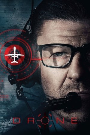 Дрон (фильм, 2017)