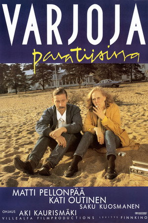 Тени в раю (фильм, 1986)