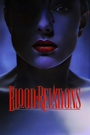 Кровные отношения (фильм, 1988)