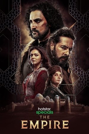 Империя (сериал, 2021)