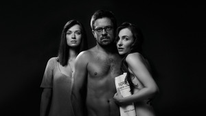 Пьеса (фильм, 2019)