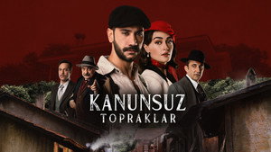 Земли беззакония (сериал, 2021)
