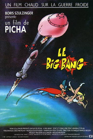 Заваруха (мультфильм, 1987)