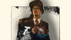 Запретный город (сериал, 2017)