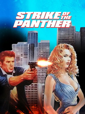 Удар пантеры (фильм, 1988)