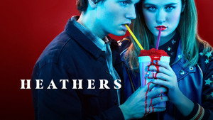 Смертельное влечение (сериал, 2018)