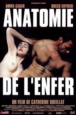 Порнократия (фильм, 2003)