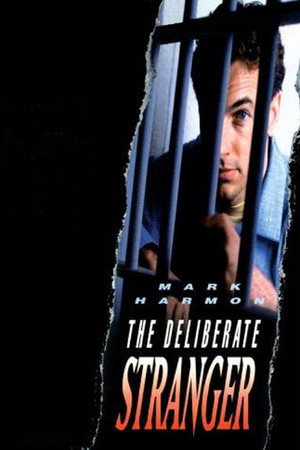 Осторожный незнакомец (фильм, 1986)
