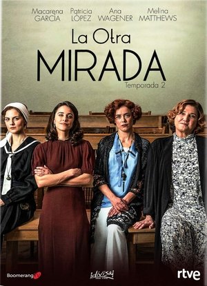 Другой взгляд (сериал, 2018)