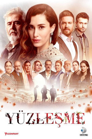 Противостояние (сериал, 2019)