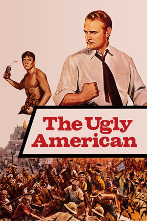 Гадкий американец (фильм, 1963)