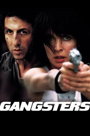 Гангстеры (фильм, 2002)