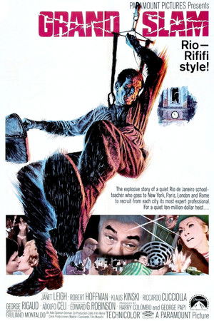 Любой ценой (фильм, 1967)