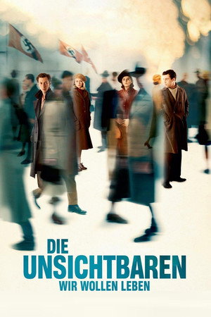 Невидимые (фильм, 2017)