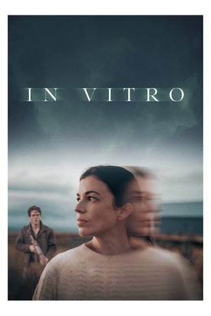 В пробирке (фильм, 2024)