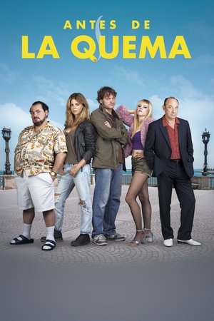 В день карнавала (фильм, 2019)