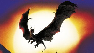 Сердце дракона: Начало (фильм, 2000)
