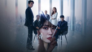 Мой хэппи-энд (сериал, 2023)