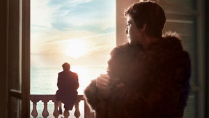 Сюзанна Андлер (фильм, 2021)