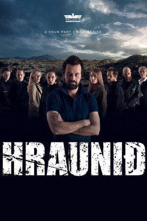 Лавовое поле (сериал, 2014)
