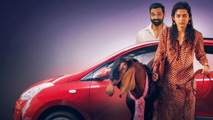 Палочки для еды (фильм, 2019)