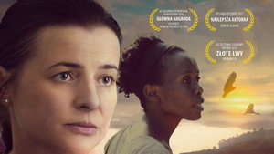 Птицы поют в Кигали (фильм, 2017)