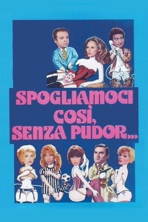 Настолько раздеты, что никакого стыда... (фильм, 1976)