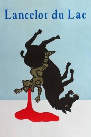 Ланселот Озёрный (фильм, 1974)