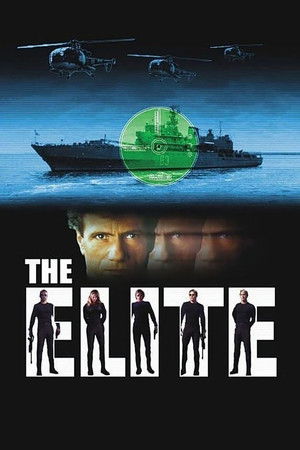 Элита спецназа (фильм, 2001)