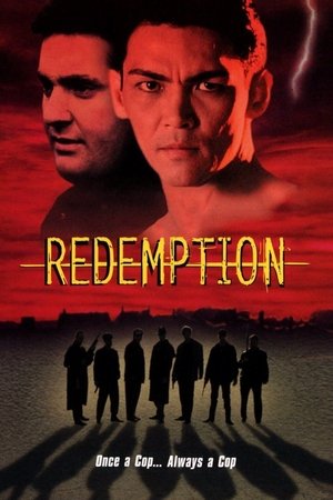 Возмездие (фильм, 2002)