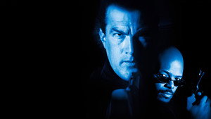 Мерцающий (фильм, 1996)