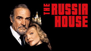Русский отдел (фильм, 1990)