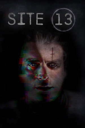 Объект 13 (фильм, 2024)