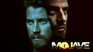Мохаве (фильм, 2015)