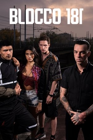 Квартал 181 (сериал, 2022)