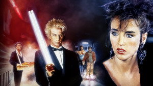 Подземка (фильм, 1985)