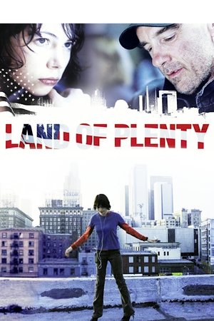 Земля изобилия (фильм, 2004)