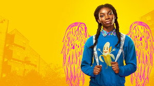 Жевательная резинка (сериал, 2015)