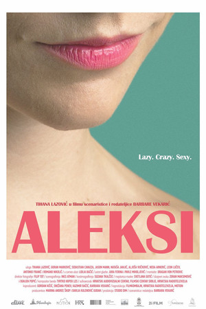 Алексия (фильм, 2018)