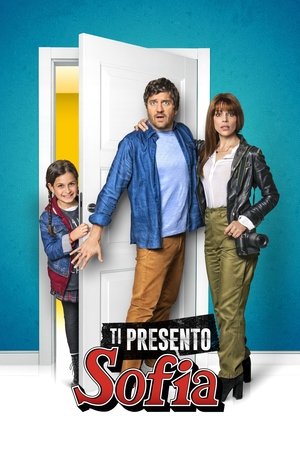 Познакомься с Софией (фильм, 2018)