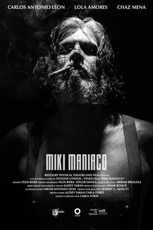 Одержимый Мики (фильм, 2022)