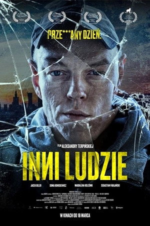 Другие люди (фильм, 2021)