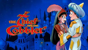 Вор и сапожник (мультфильм, 1993)