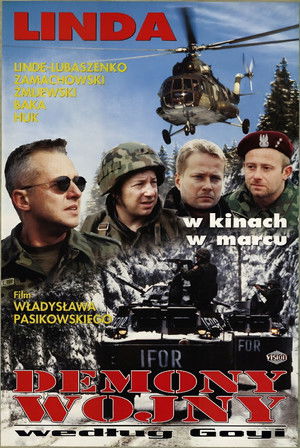 Демоны войны (фильм, 1997)