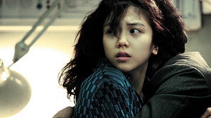 Жажда (фильм, 2009)