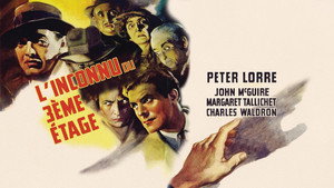 Незнакомец на третьем этаже (фильм, 1940)