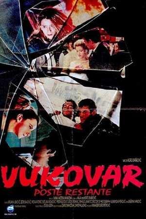 Вуковар (фильм, 1994)